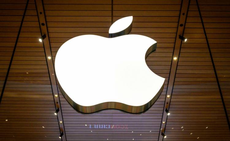 Apple, fot. MLADEN ANTONOV/AFP/East News
