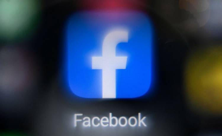 Facebook, fot. KIRILL KUDRYAVTSEV/AFP/East News