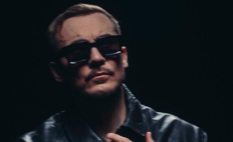 Międzypokoleniowy dialog Pezeta. Już jest “Muzyka Popularna”