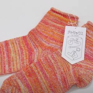 Rower, który dzierga skarpety?! Ten wynalazek to hit! Jak działa? [WIDEO]