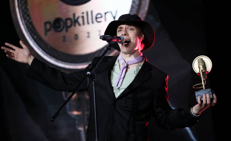 Wojciech Olkusnik/East News