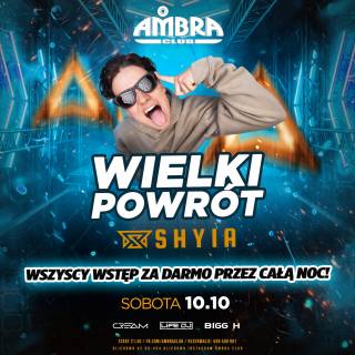 Ambra Club - Wielki Powrót