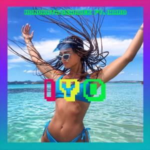 Honorata Skarbek i IWARO w piosence "IYO"