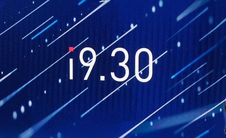 Studio "19.30", fot. Wojciech Olkusnik/East News