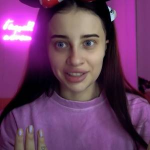 Fagata kusi w czerwonej bieliźnie! "Jak to jest być ideałem?" [FOTO]