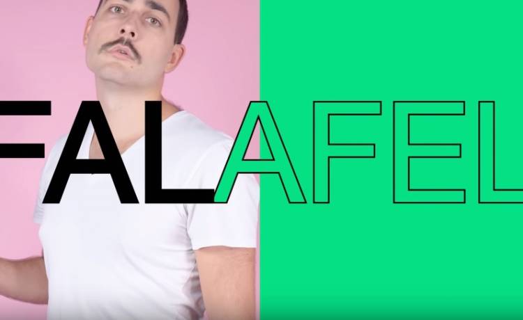 FALAFEL! Parodia "Nie ma fal" Dawida Podsiadły podbija sieć! [WIDEO]