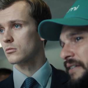 Jeden z głównych bohaterów „Branży” odchodzi z serialu. Ujawnił powód