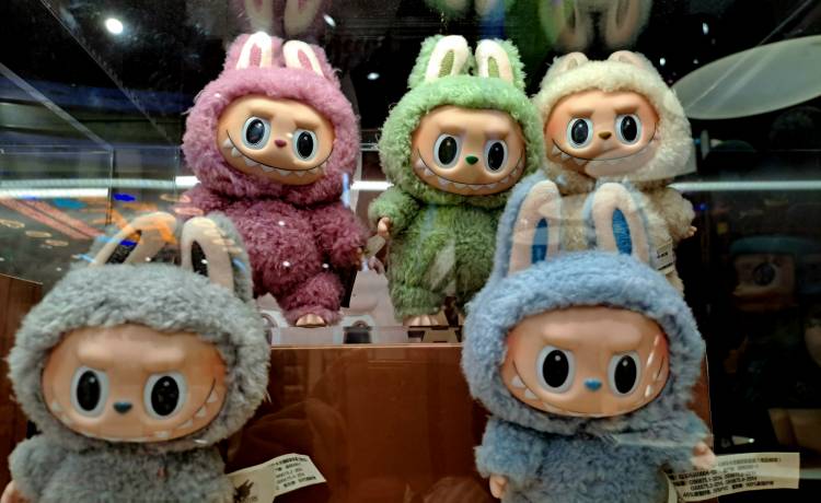 Fot. Shutterstock/petanicupu