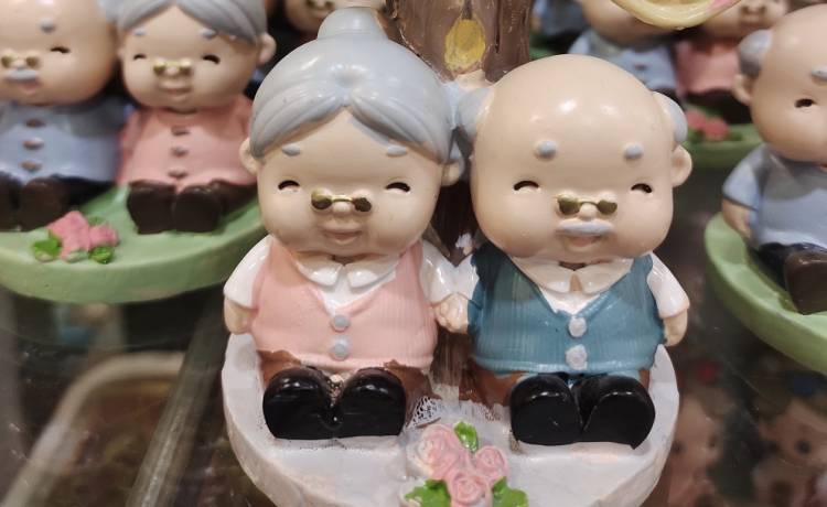 Wierszyki na Dzień Babci i Dzień Dziadka 2024. Fot/ Shutterstock