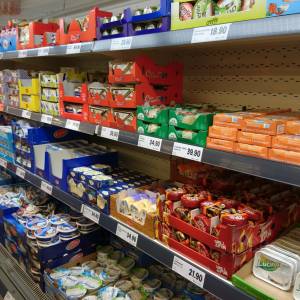 Popularny produkt wycofany z Lidla! GIS: "Spożycie może prowadzić do choroby"