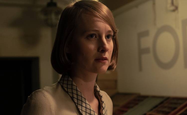 „Piekło kobiet” już w marcu, fot. Warner. Bros Discovery