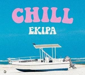 Ekipa i nowy singiel "Chill" bije rekordy. Utwór dostępny w sieci 