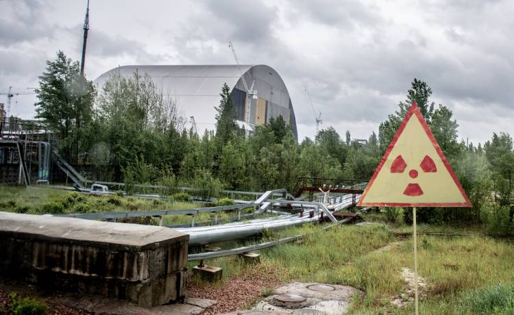 Czarnobyl, fot. Shutterstock