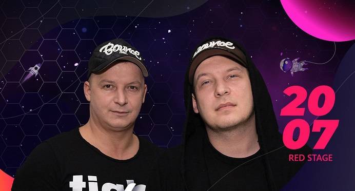 Bounce Inc zagrają na Sunrise Festival 2019!                                                             
