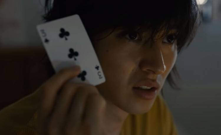 "Alice in Borderland" wróci z kolejnym sezonem. Netflix potwierdza