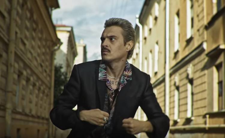 Eurowizja 2020. Little Big będą reprezentować Rosję!