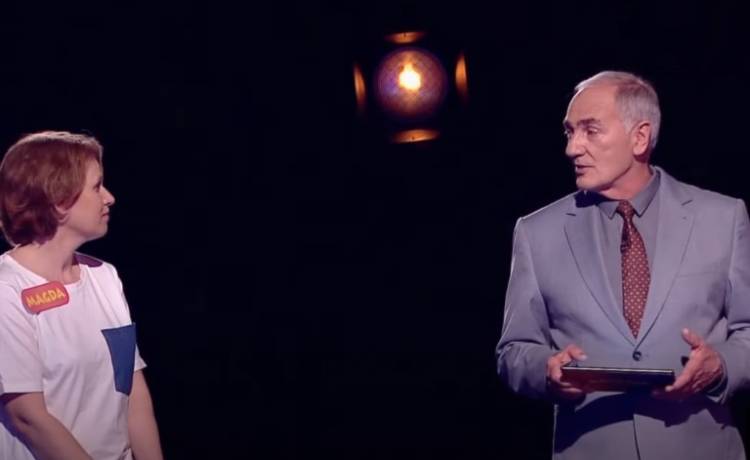 Uczestniczki "Familiady" poległy w finale. Karol Strasburger chciał być delikatny: "No, tym razem troszeczkę nie poszło..." [WIDEO]