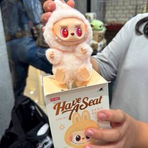 Powstanie film o Labubu. Znamy już reżysera