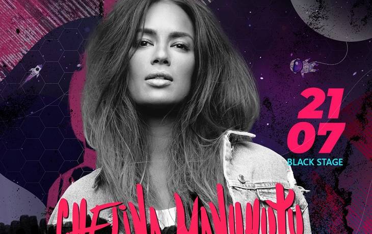 Chelina Manuhutu kolejną artystką na Sunrise Festival