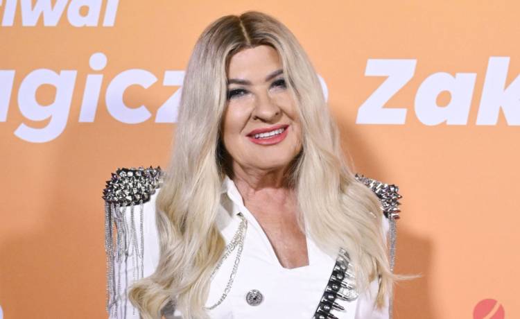 fot. Jacek Kurnikowski/AKPA