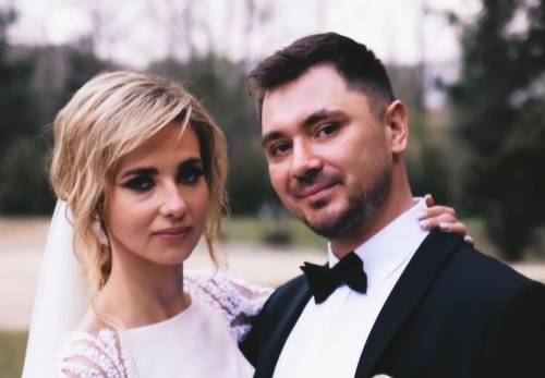 Daniel Martyniuk z żoną. Fot. Instagram