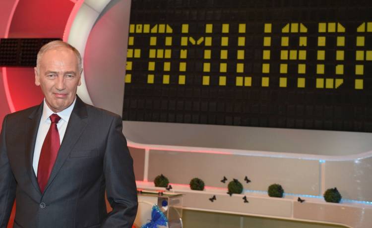 fot. TRICOLORS/East News