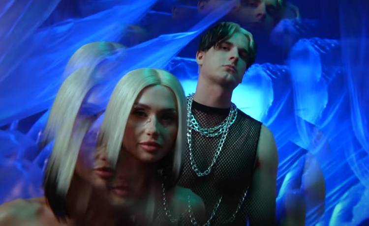 Wersow & Tribbs - "Nad wodę", fot. YouTube/WERSOW