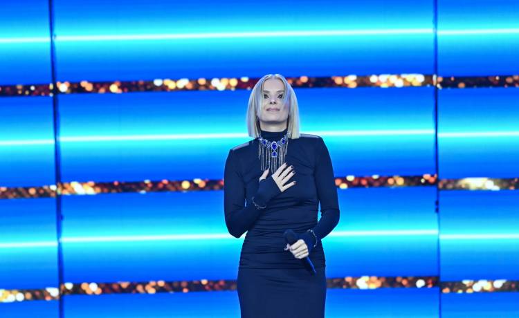 Fot. PAP/Andrzej Jackowski