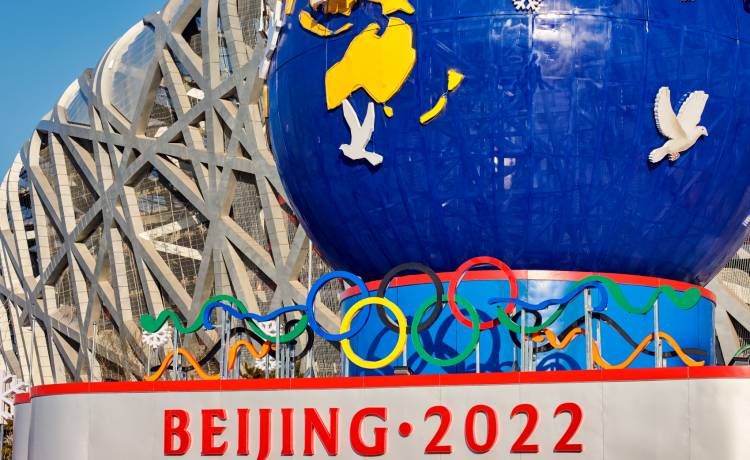 Skandal na olimpiadzie w Pekinie? Międzynarodowy Komitet Olimpijski komentuje podejrzenia