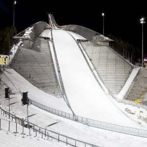 Puchar Świata w skokach narciarskich w Zakopanem: Czy sobotni konkurs się odbędzie?                                                                