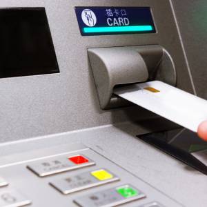 Niektórzy klienci mogą stracić dostęp do aplikacji. Bank zapowiada zmiany