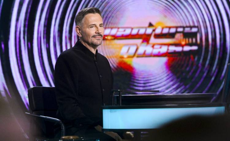 Fot. AKPA/Jacek Kurnikowski