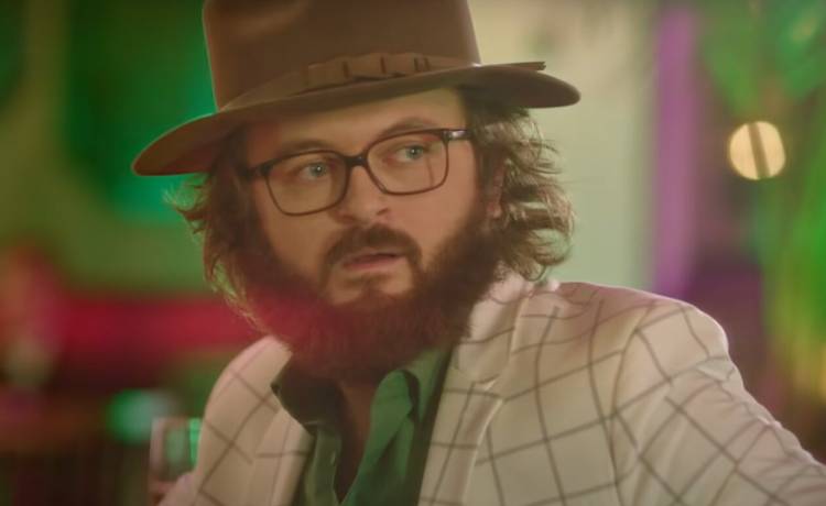 Zespół DZIDZIO. Co o nim wiadomo? [FOTO] i [WIDEO]